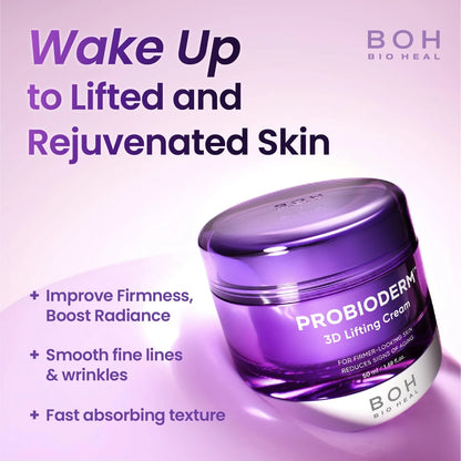 [Cardi B Pick] BIOHEAL BOH Probioderm 3D Lifting Cream 1.7 fl oz | Advanced Korean Facial Night Cream with 17-Peptide Complex & Probioderm for Wrinkles on Face and Neck, Butter-Rich Texture for Perfect Slugging | Mother's Day Gift